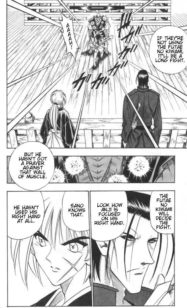 Rurouni Kenshin Chapter 109 4